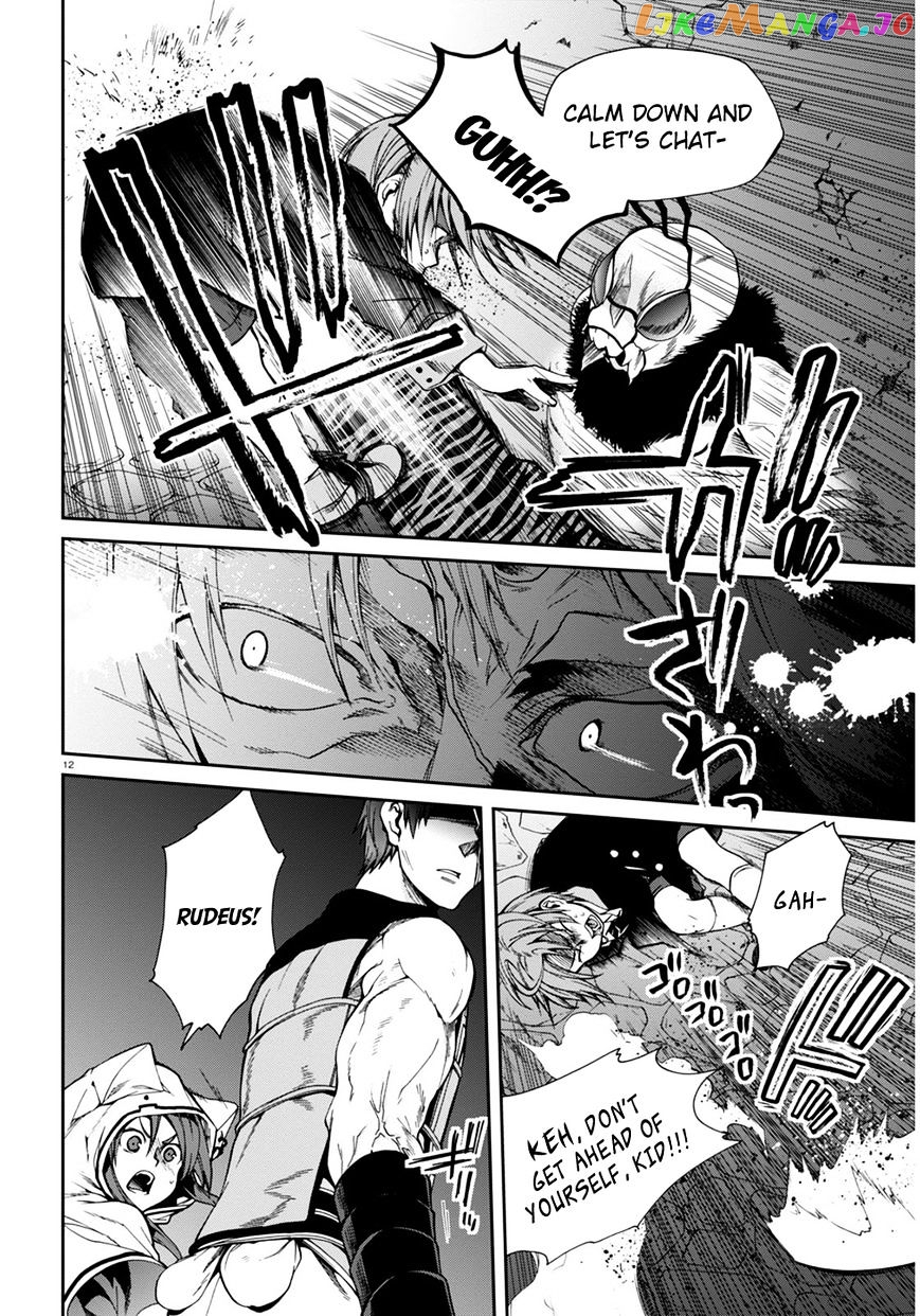 Mushoku Tensei – Isekai Ittara Honki Dasu chapter 23 - page 13