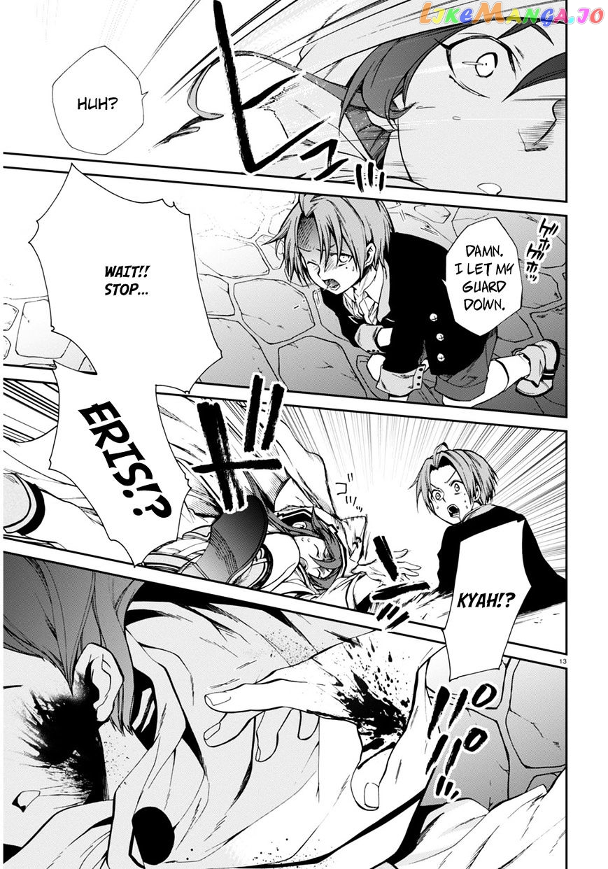 Mushoku Tensei – Isekai Ittara Honki Dasu chapter 23 - page 14