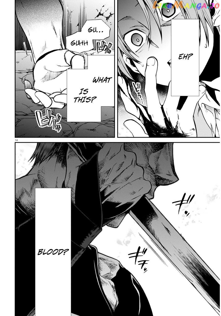 Mushoku Tensei – Isekai Ittara Honki Dasu chapter 23 - page 15