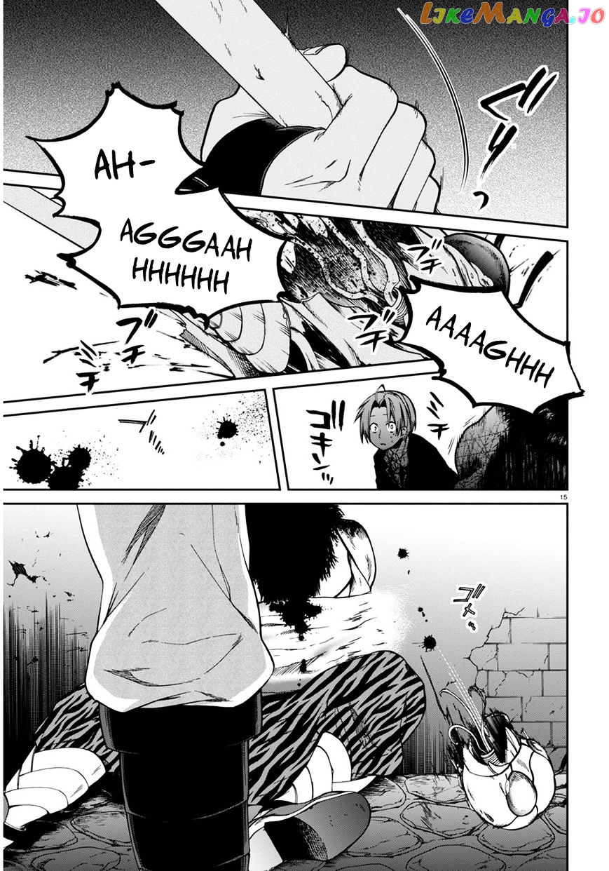 Mushoku Tensei – Isekai Ittara Honki Dasu chapter 23 - page 16