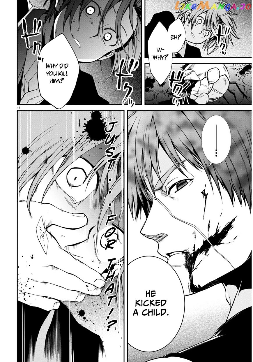 Mushoku Tensei – Isekai Ittara Honki Dasu chapter 23 - page 18