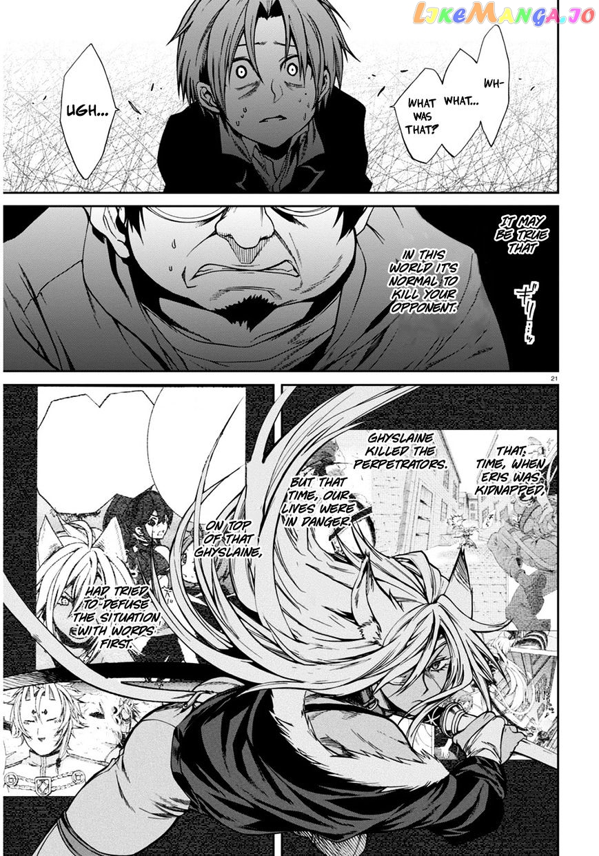 Mushoku Tensei – Isekai Ittara Honki Dasu chapter 23 - page 21