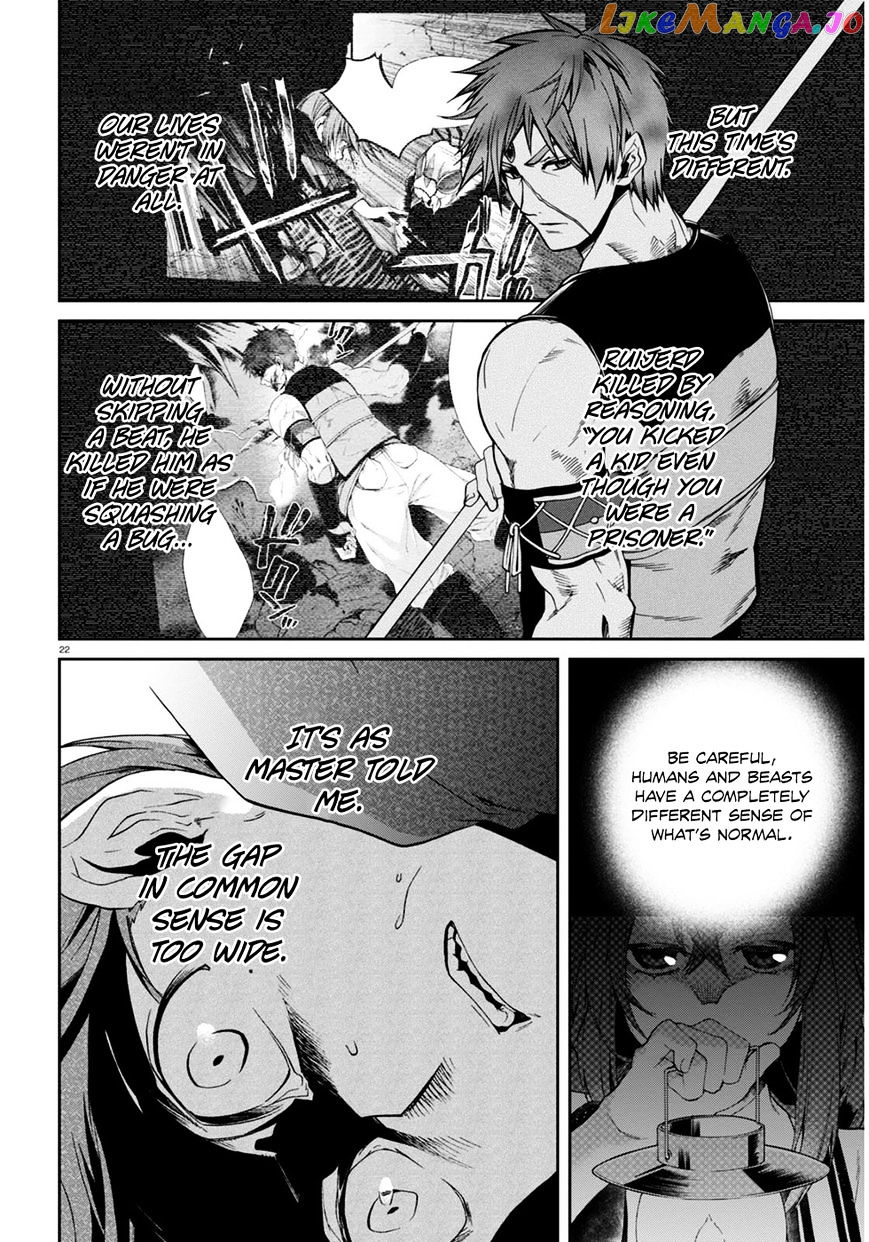 Mushoku Tensei – Isekai Ittara Honki Dasu chapter 23 - page 22