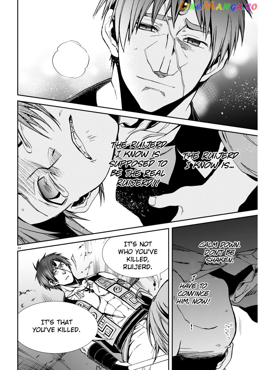 Mushoku Tensei – Isekai Ittara Honki Dasu chapter 23 - page 24
