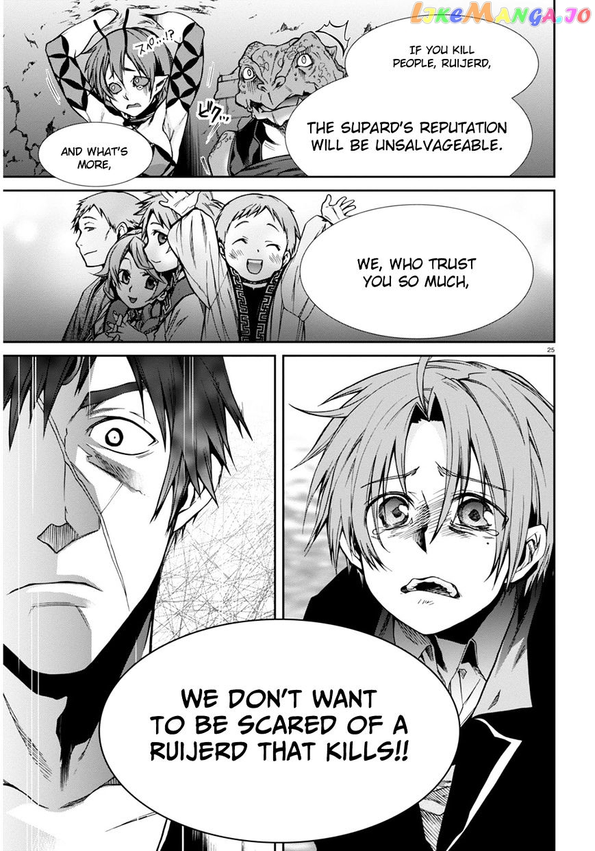 Mushoku Tensei – Isekai Ittara Honki Dasu chapter 23 - page 25