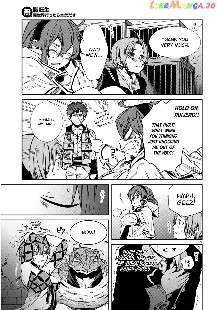 Mushoku Tensei – Isekai Ittara Honki Dasu chapter 23 - page 27