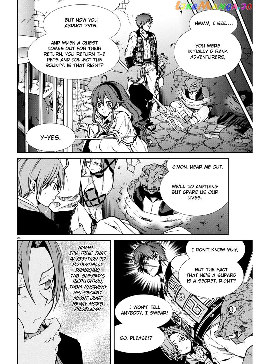 Mushoku Tensei – Isekai Ittara Honki Dasu chapter 23 - page 28