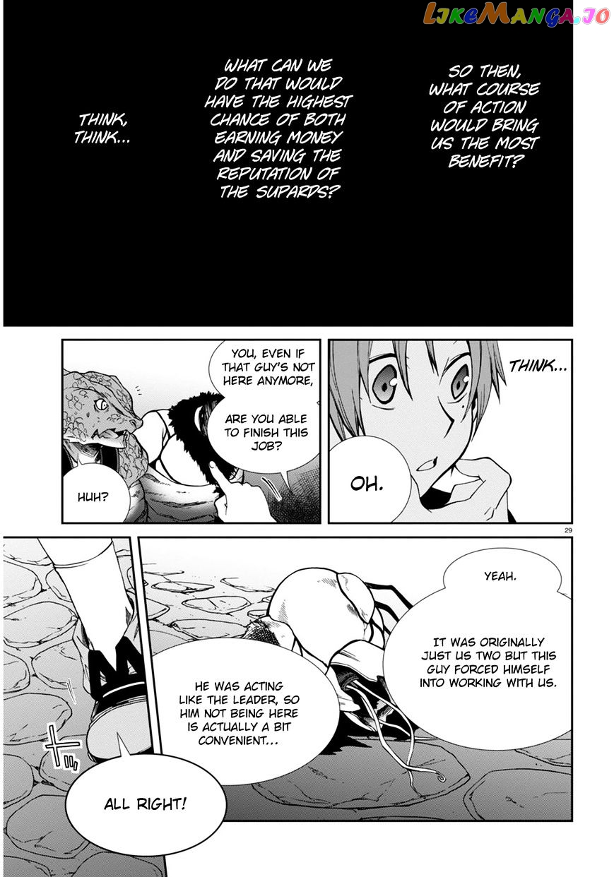 Mushoku Tensei – Isekai Ittara Honki Dasu chapter 23 - page 29