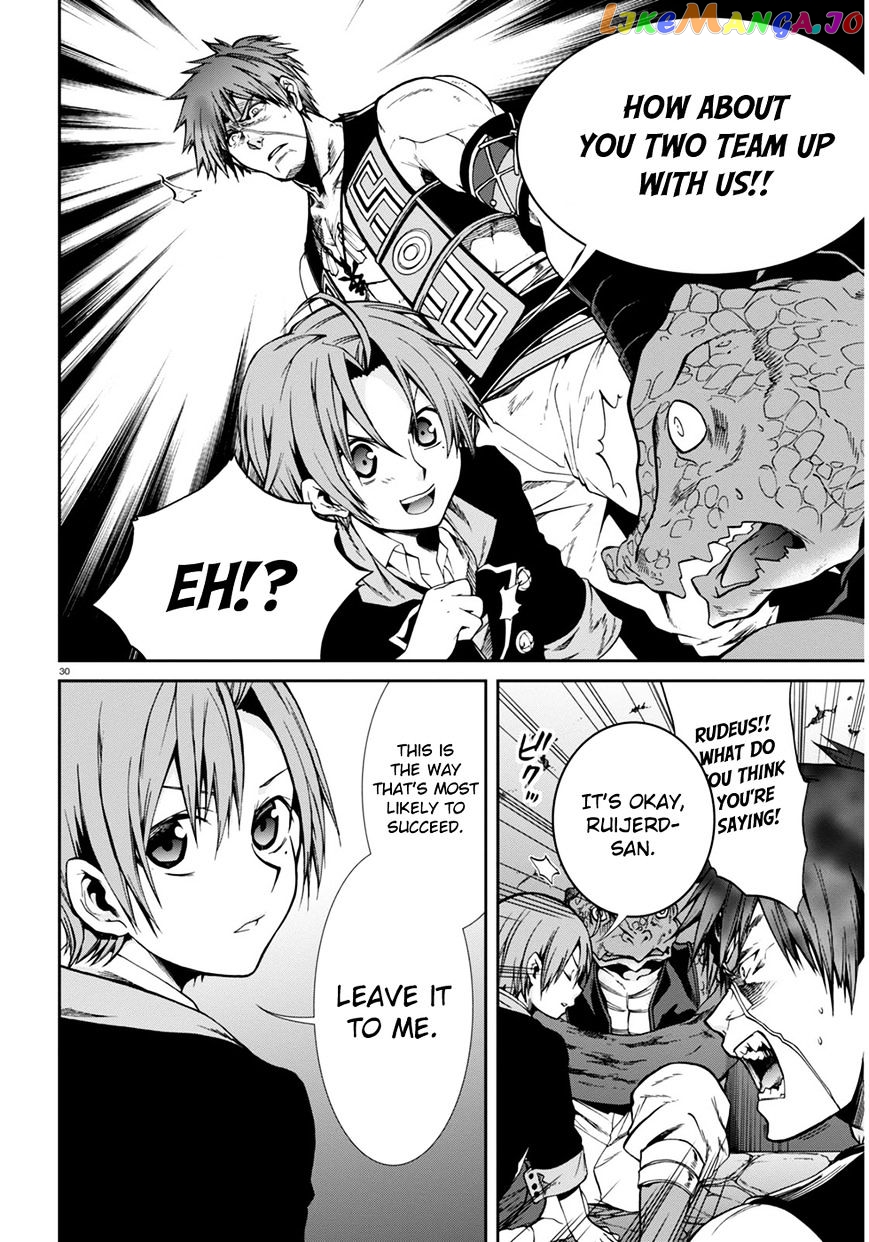 Mushoku Tensei – Isekai Ittara Honki Dasu chapter 23 - page 30