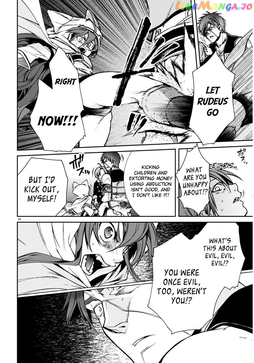 Mushoku Tensei – Isekai Ittara Honki Dasu chapter 23 - page 34