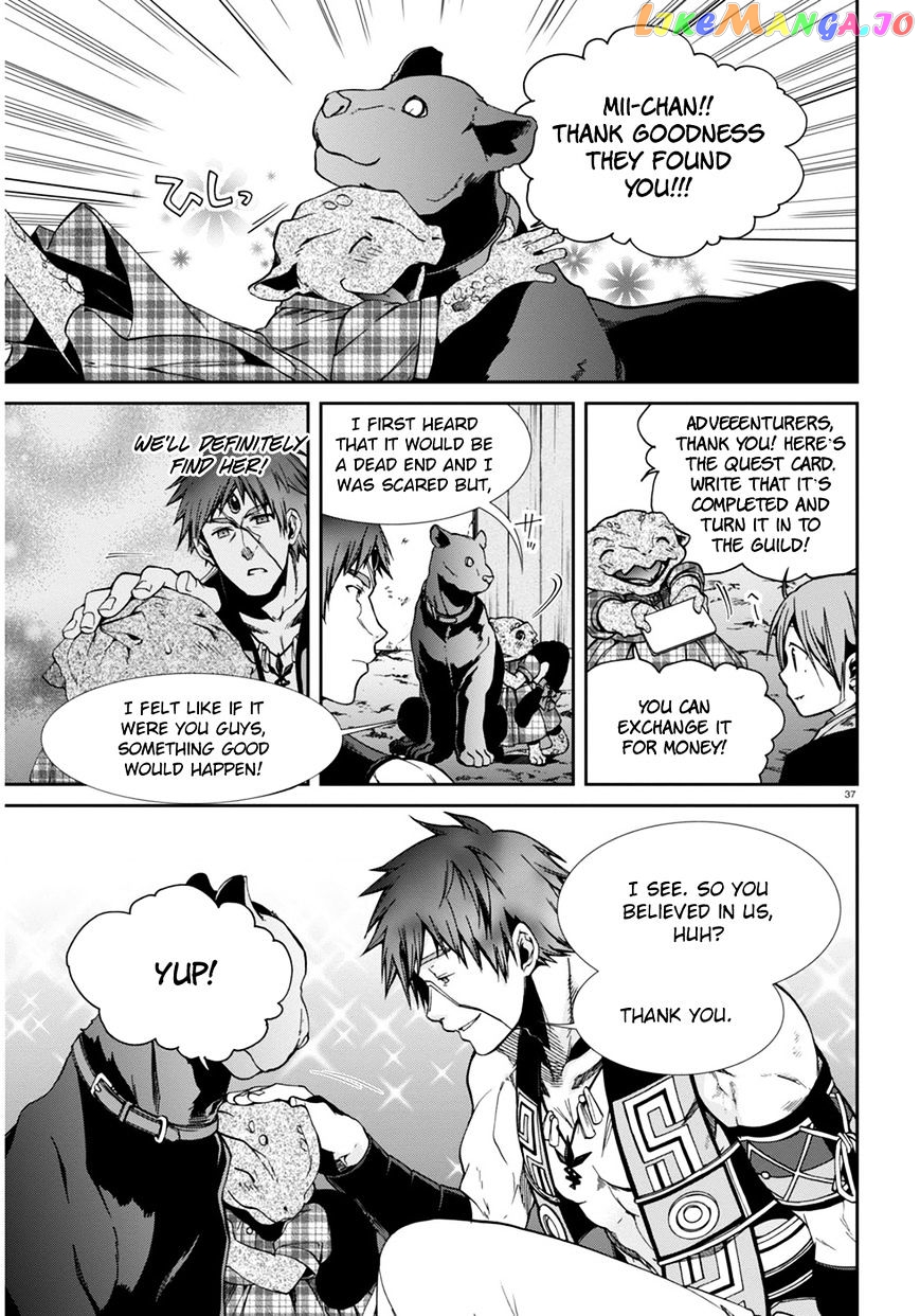 Mushoku Tensei – Isekai Ittara Honki Dasu chapter 23 - page 37