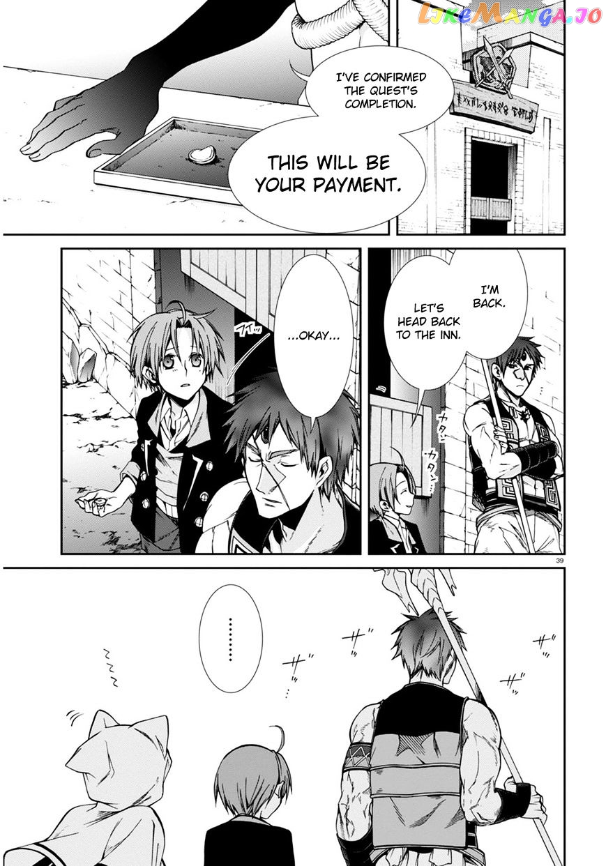 Mushoku Tensei – Isekai Ittara Honki Dasu chapter 23 - page 39
