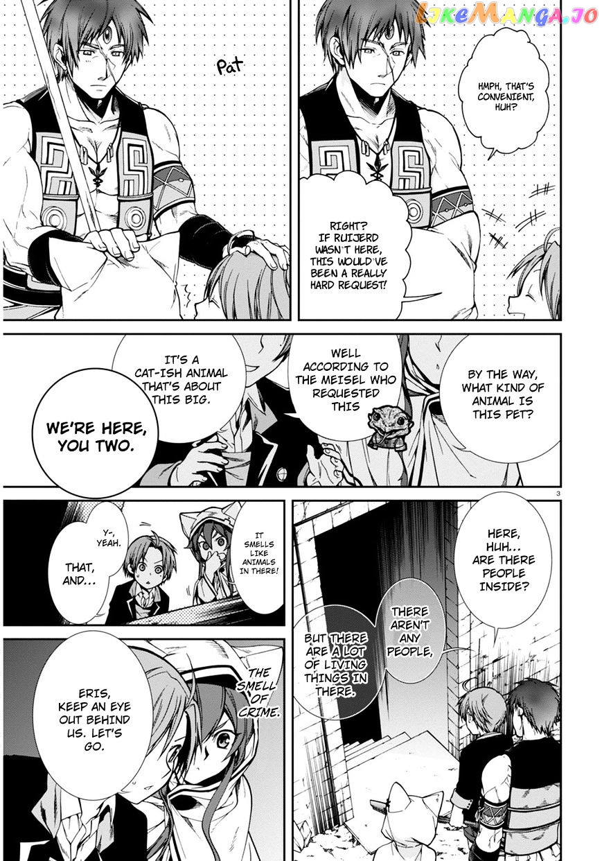 Mushoku Tensei – Isekai Ittara Honki Dasu chapter 23 - page 4