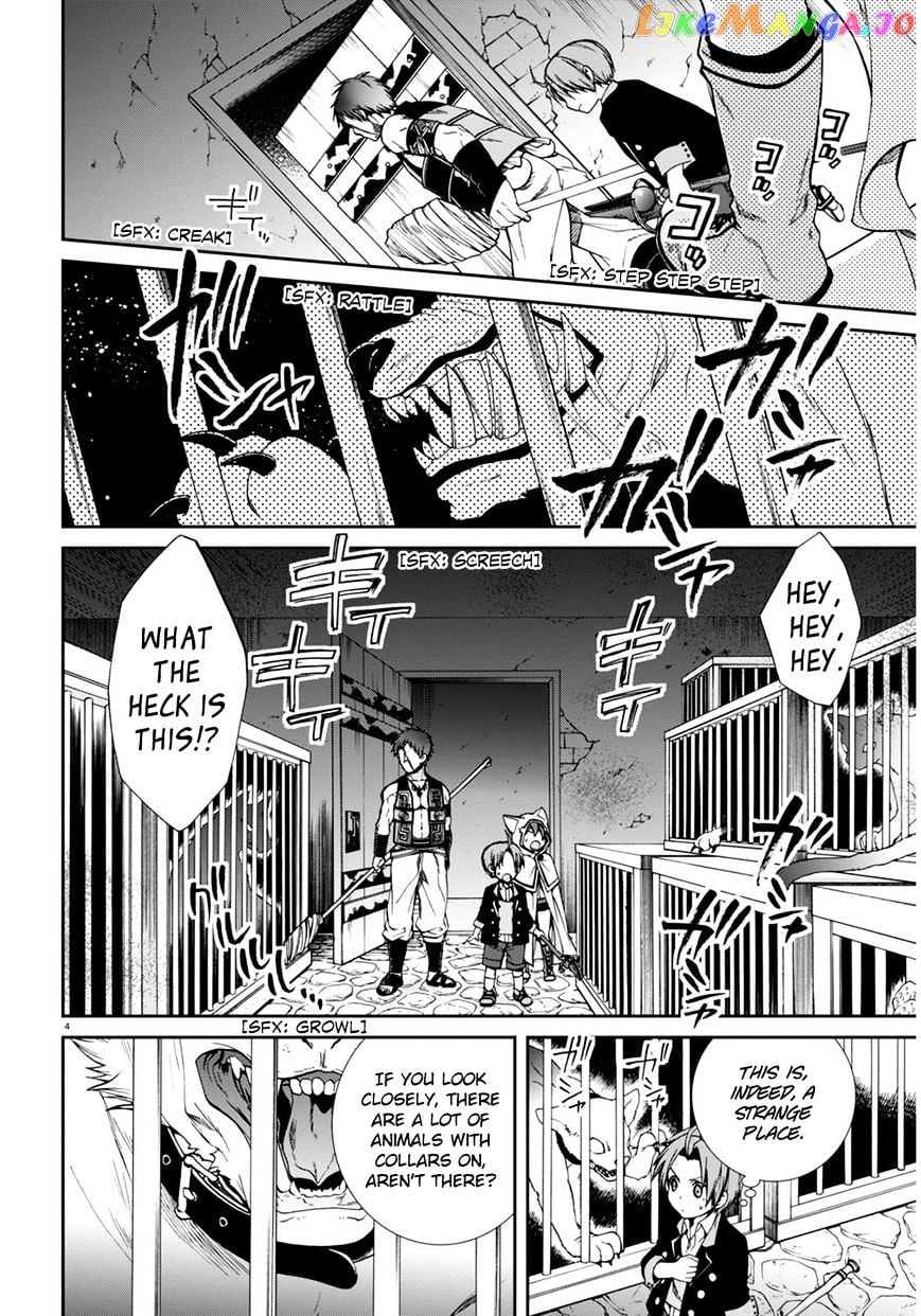 Mushoku Tensei – Isekai Ittara Honki Dasu chapter 23 - page 5