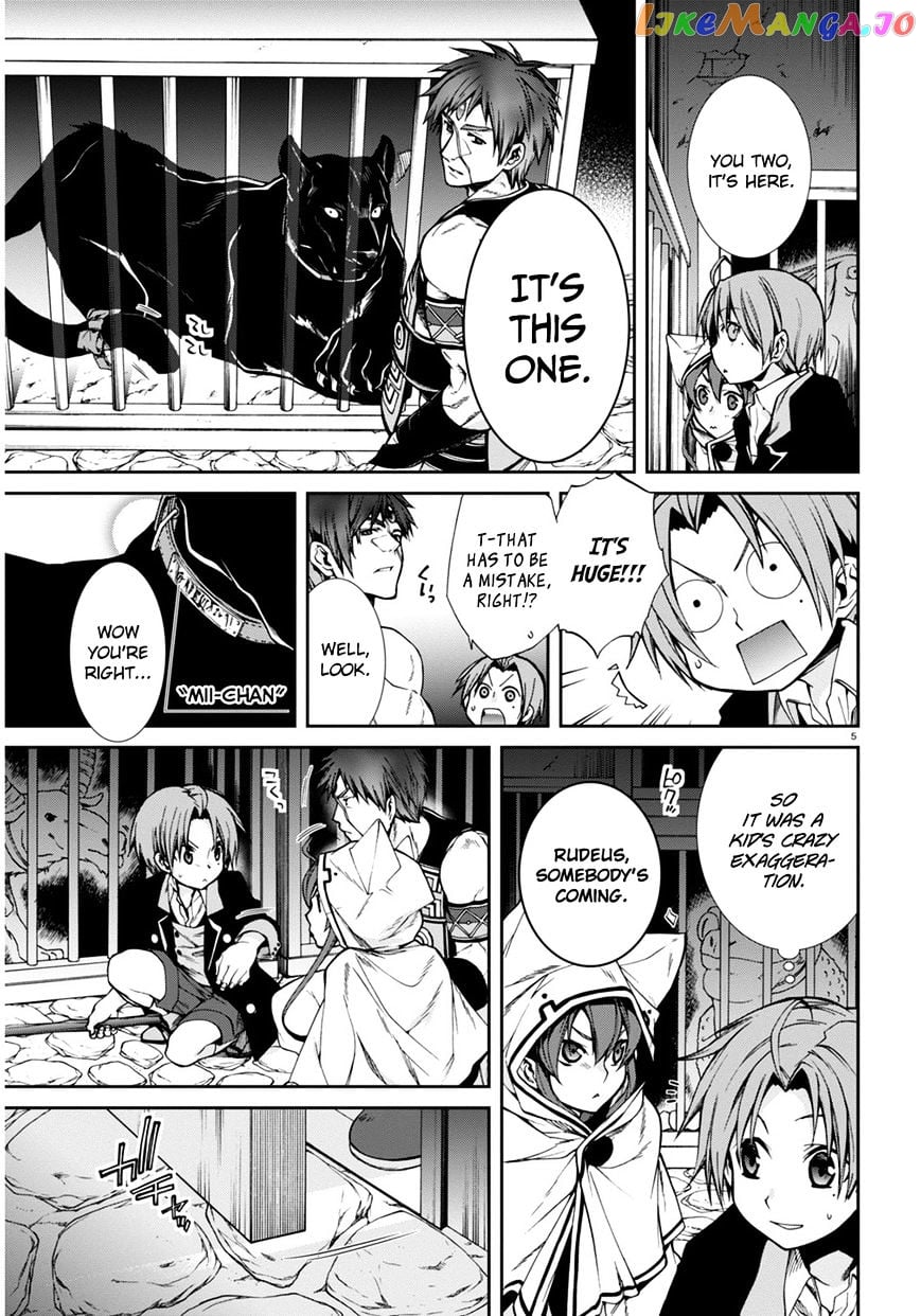 Mushoku Tensei – Isekai Ittara Honki Dasu chapter 23 - page 6