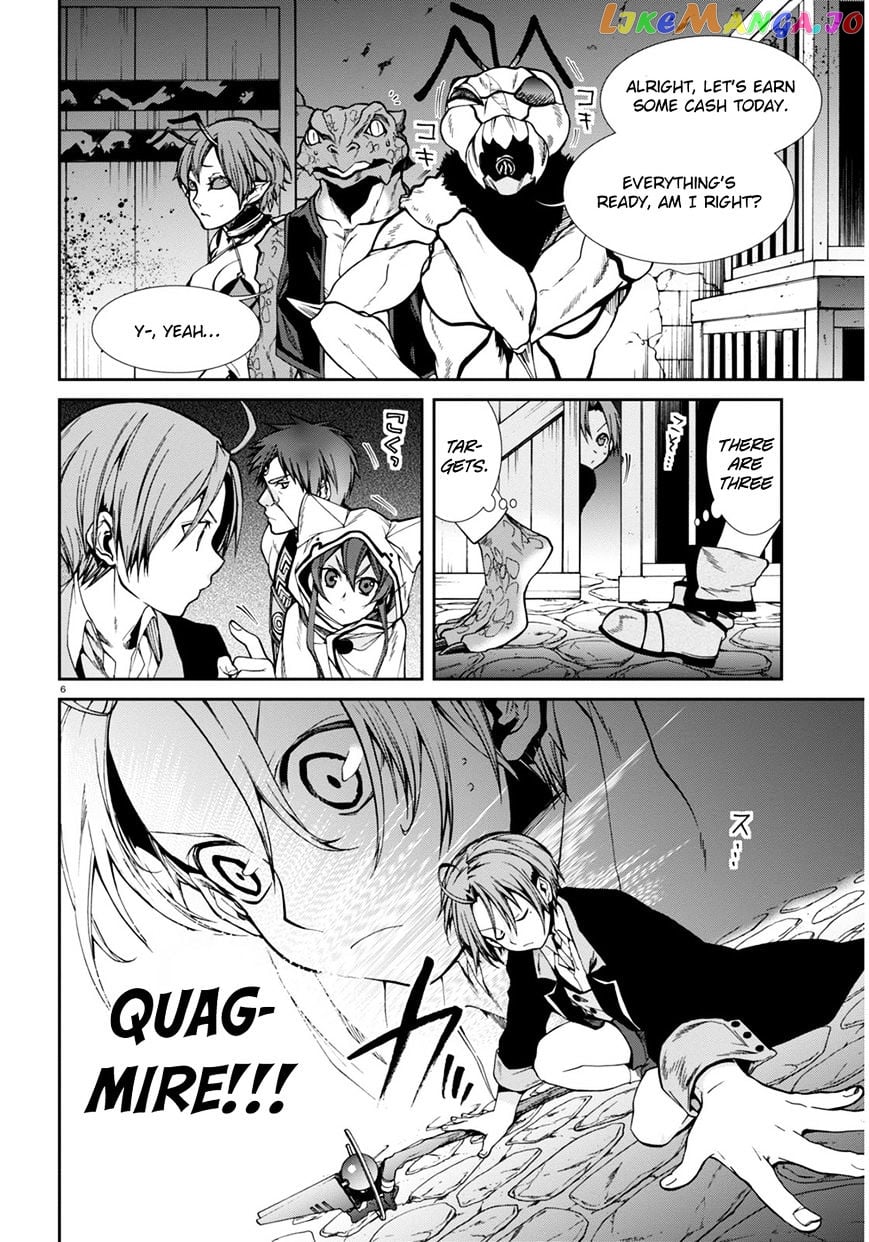 Mushoku Tensei – Isekai Ittara Honki Dasu chapter 23 - page 7