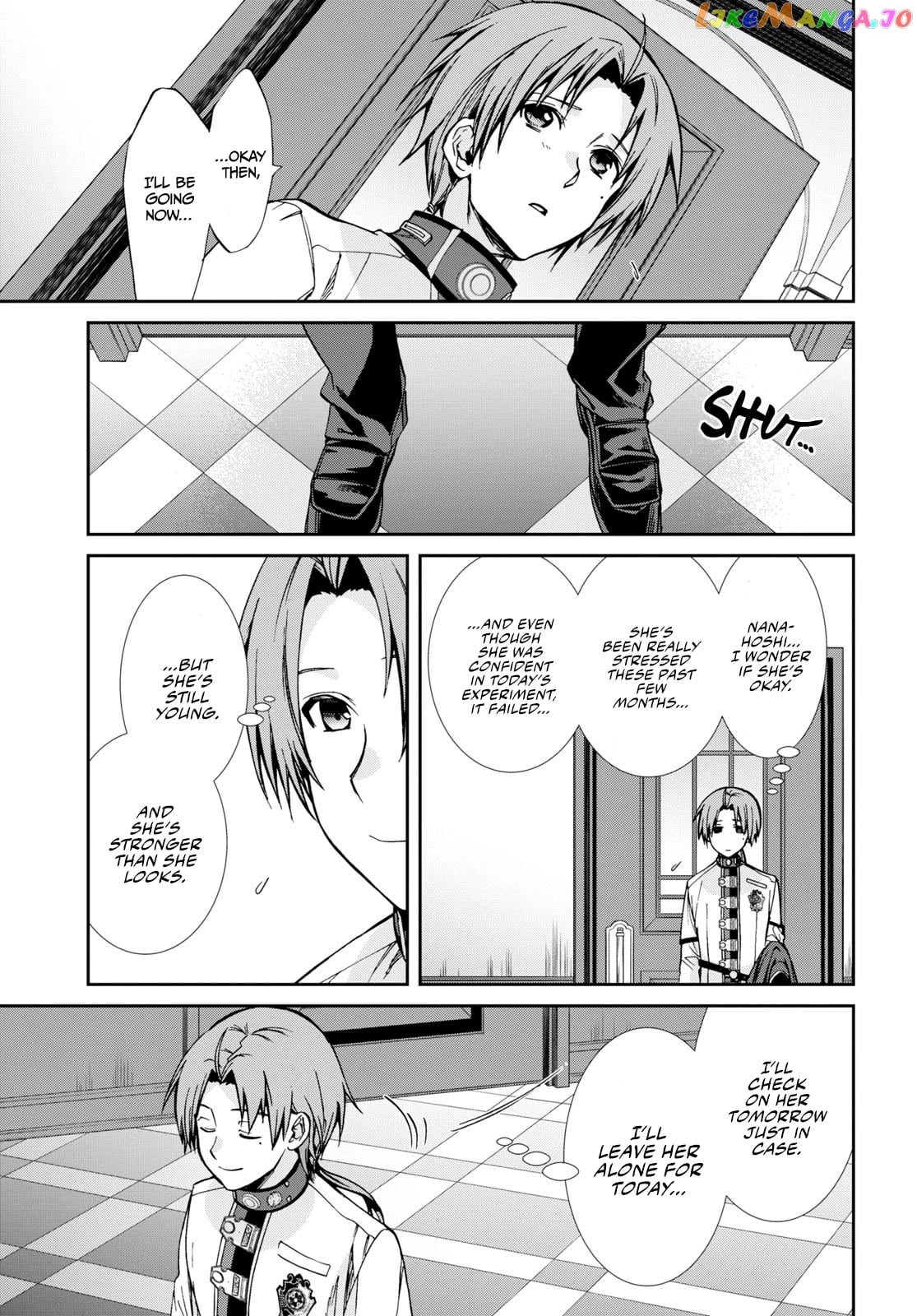 Mushoku Tensei – Isekai Ittara Honki Dasu chapter 84 - page 12