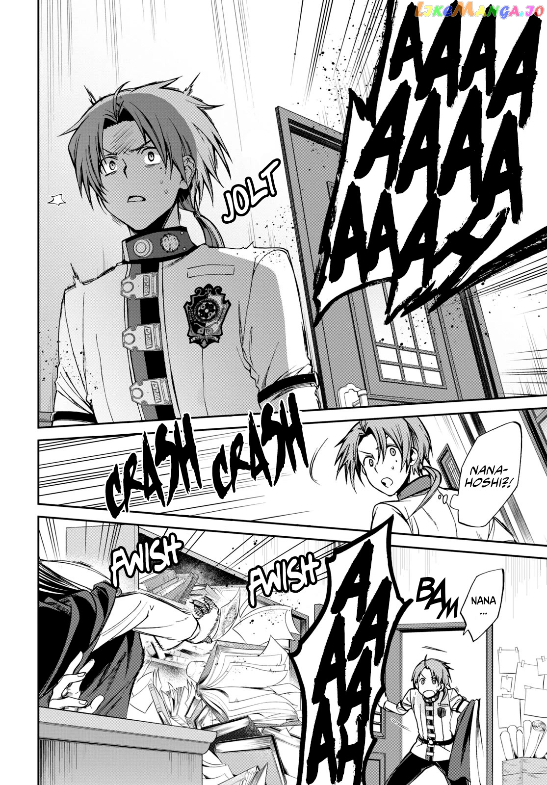 Mushoku Tensei – Isekai Ittara Honki Dasu chapter 84 - page 13