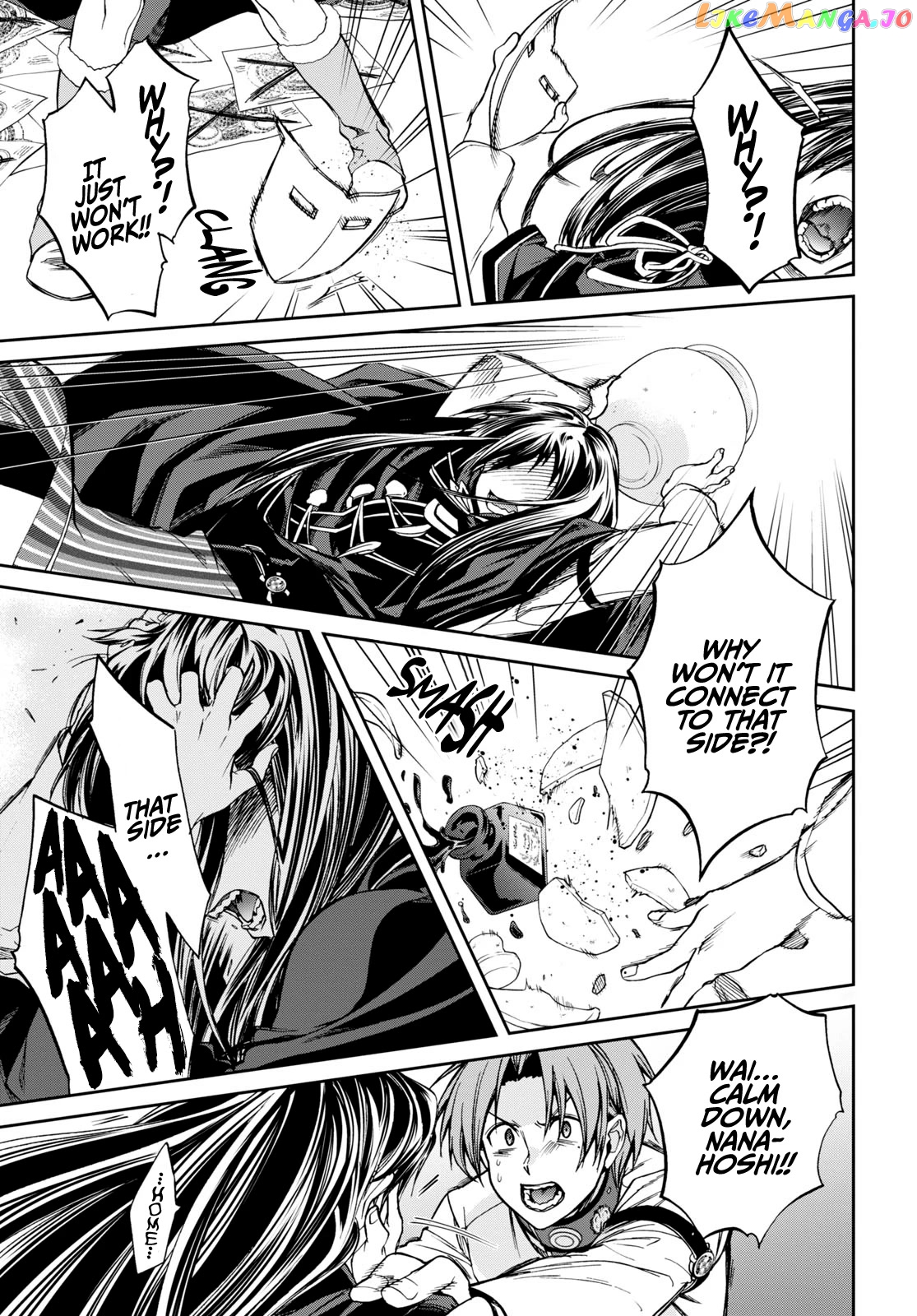 Mushoku Tensei – Isekai Ittara Honki Dasu chapter 84 - page 14