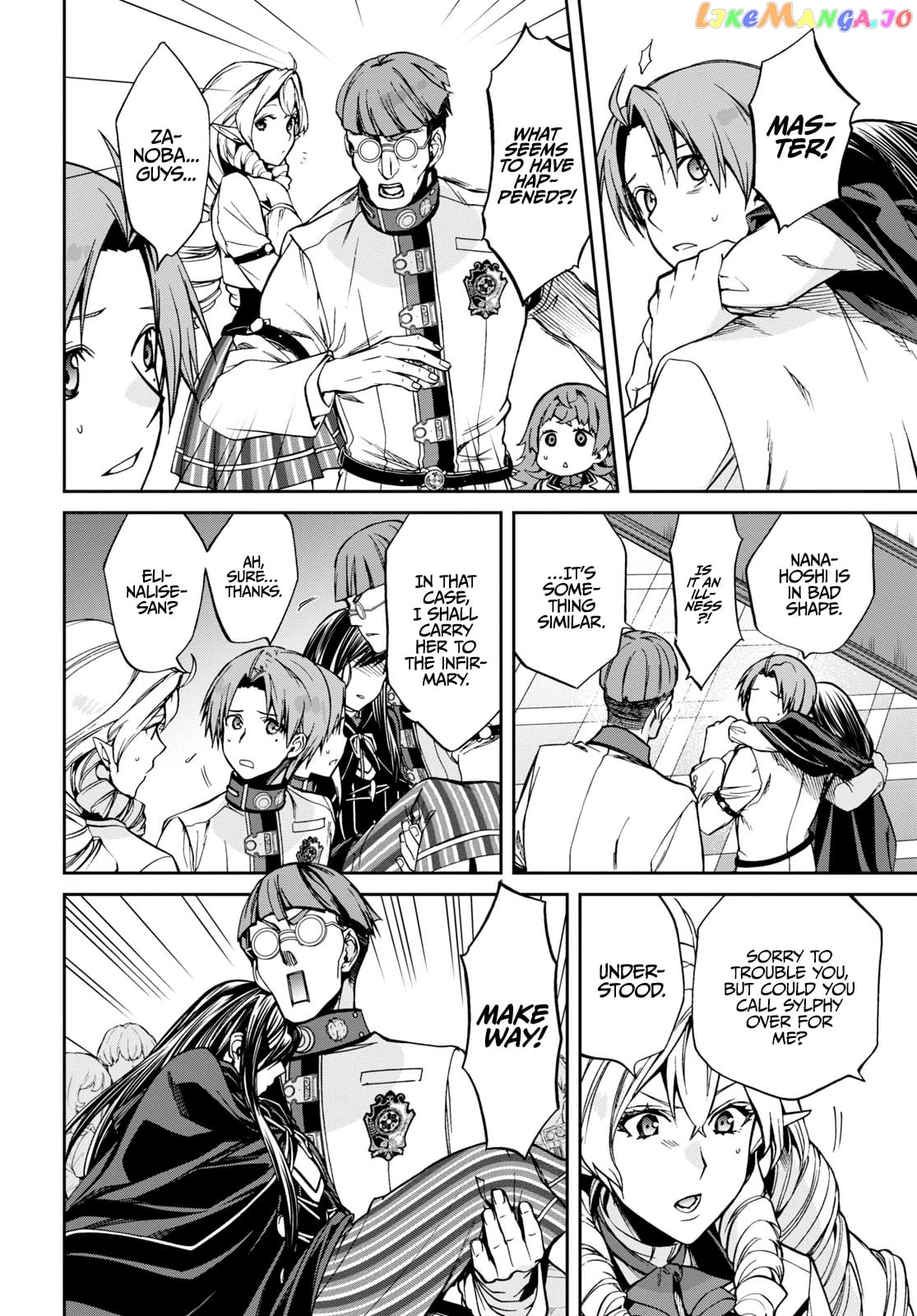 Mushoku Tensei – Isekai Ittara Honki Dasu chapter 84 - page 19