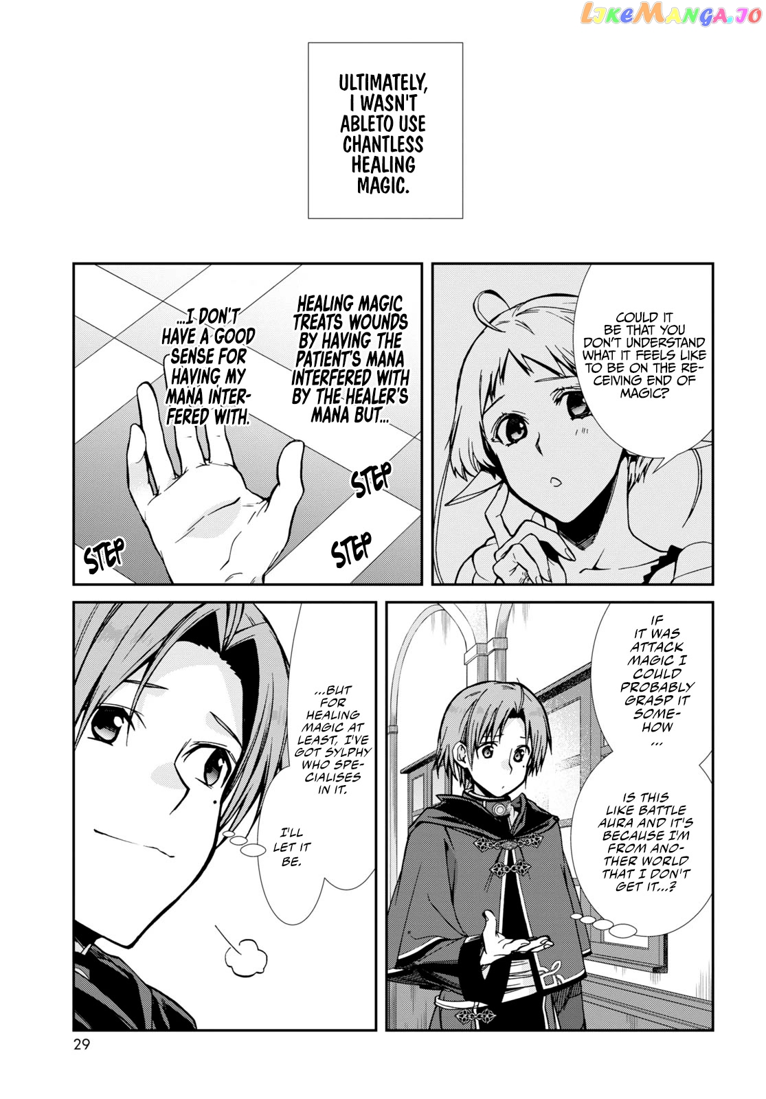 Mushoku Tensei – Isekai Ittara Honki Dasu chapter 84 - page 2