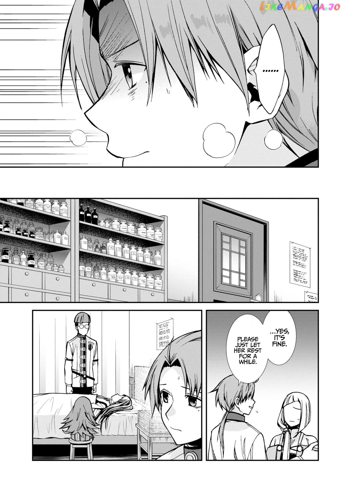 Mushoku Tensei – Isekai Ittara Honki Dasu chapter 84 - page 20
