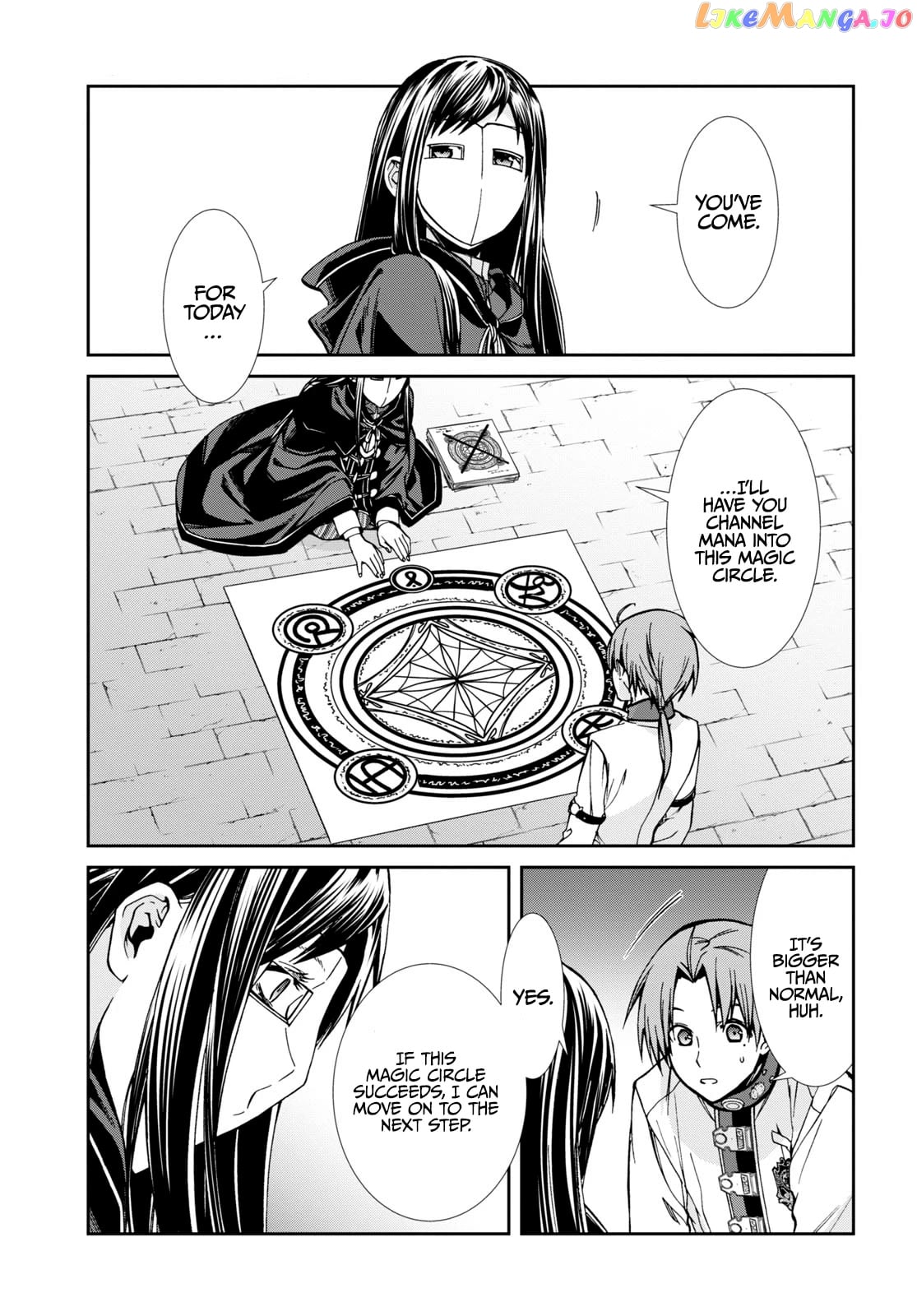 Mushoku Tensei – Isekai Ittara Honki Dasu chapter 84 - page 4