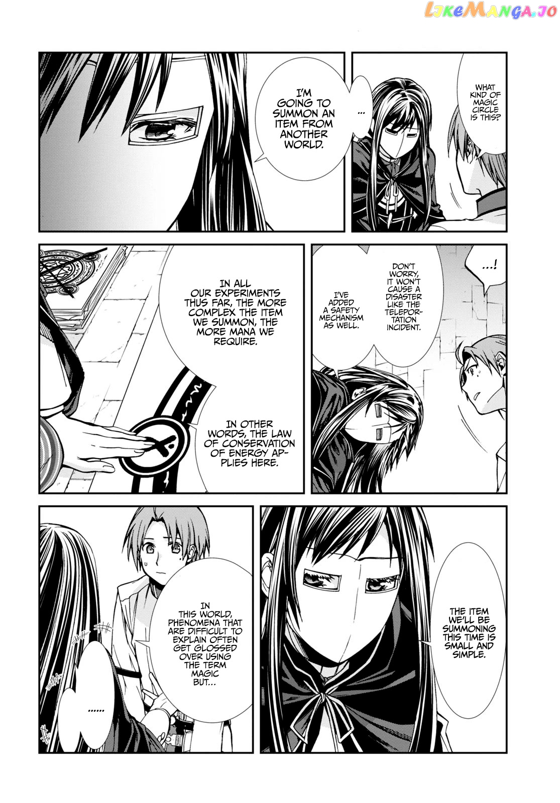 Mushoku Tensei – Isekai Ittara Honki Dasu chapter 84 - page 5