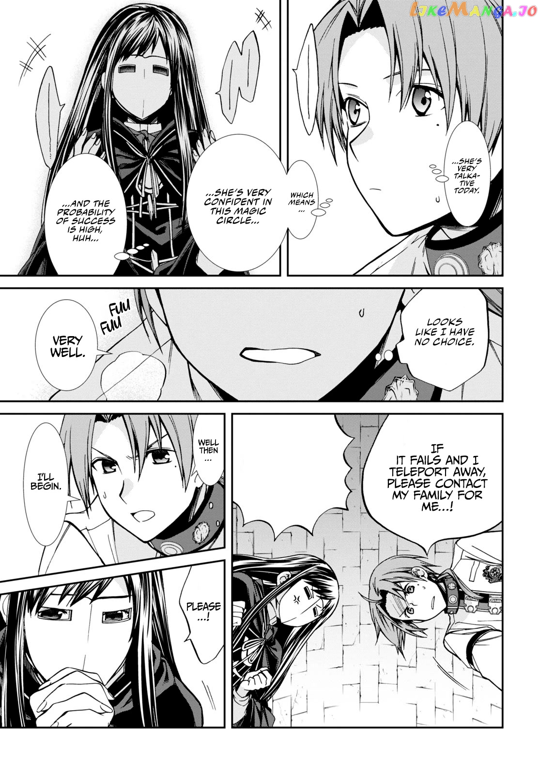 Mushoku Tensei – Isekai Ittara Honki Dasu chapter 84 - page 6