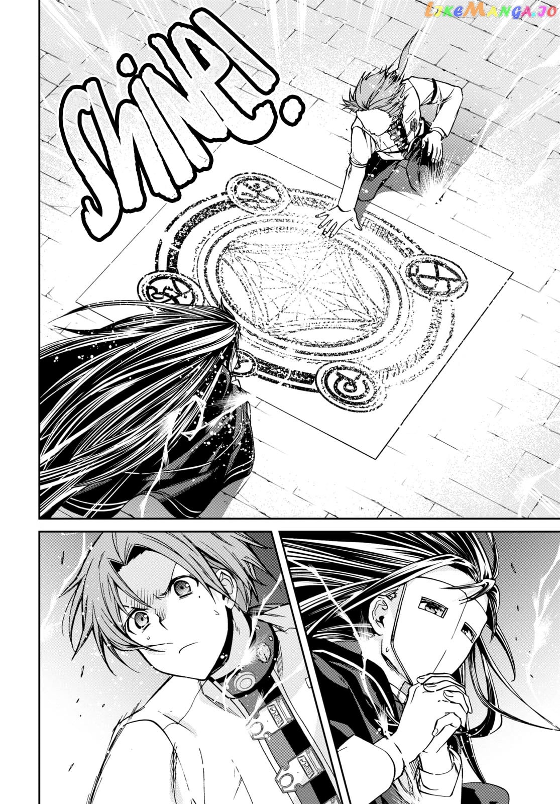 Mushoku Tensei – Isekai Ittara Honki Dasu chapter 84 - page 7