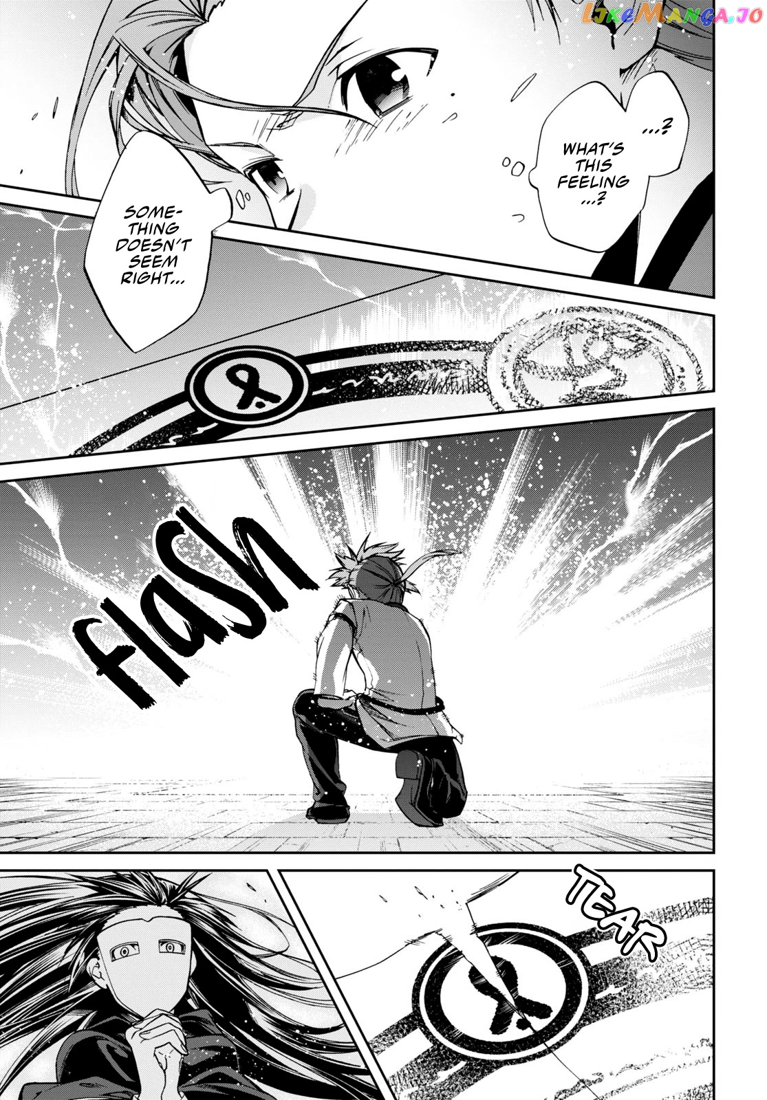 Mushoku Tensei – Isekai Ittara Honki Dasu chapter 84 - page 8