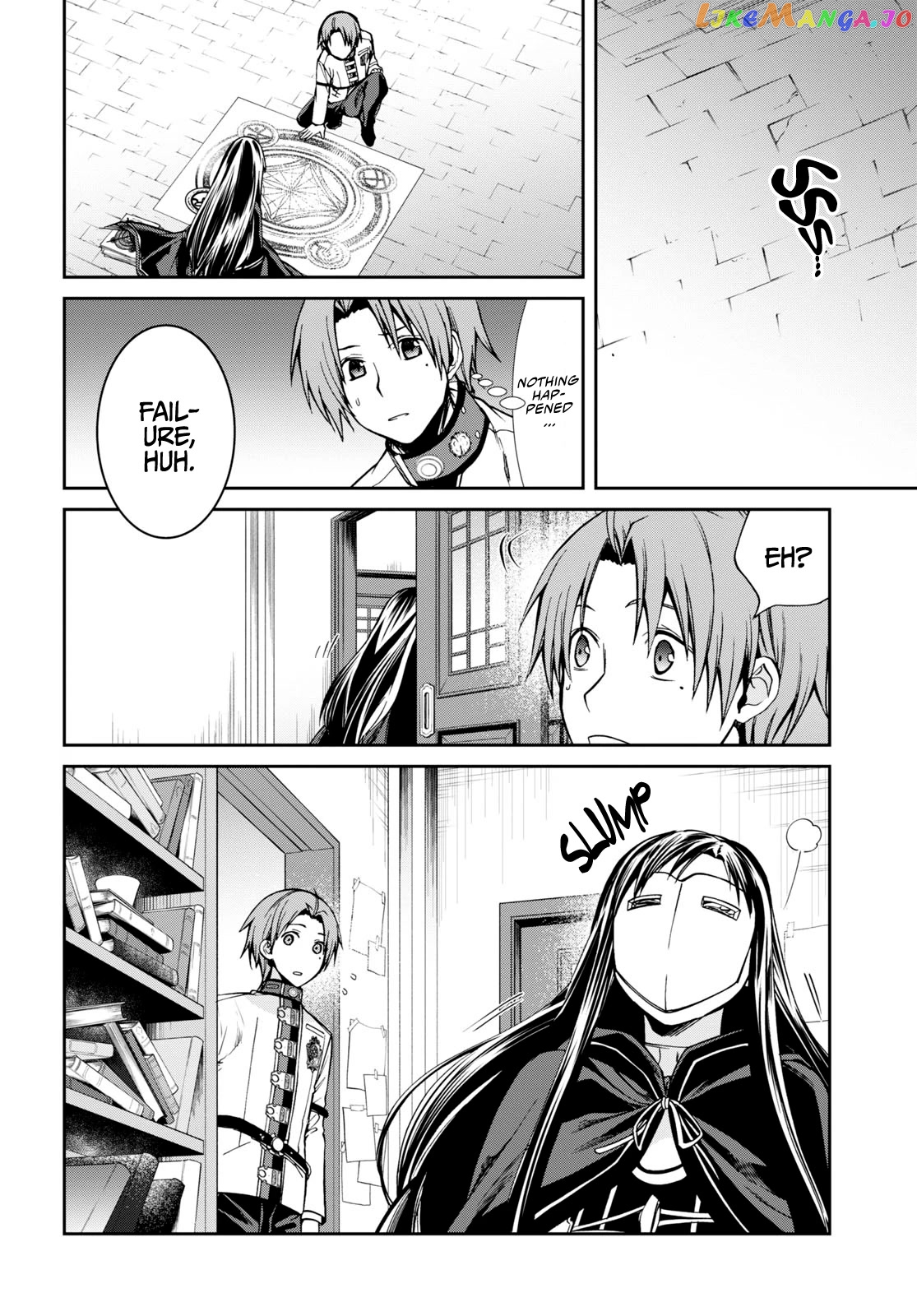 Mushoku Tensei – Isekai Ittara Honki Dasu chapter 84 - page 9