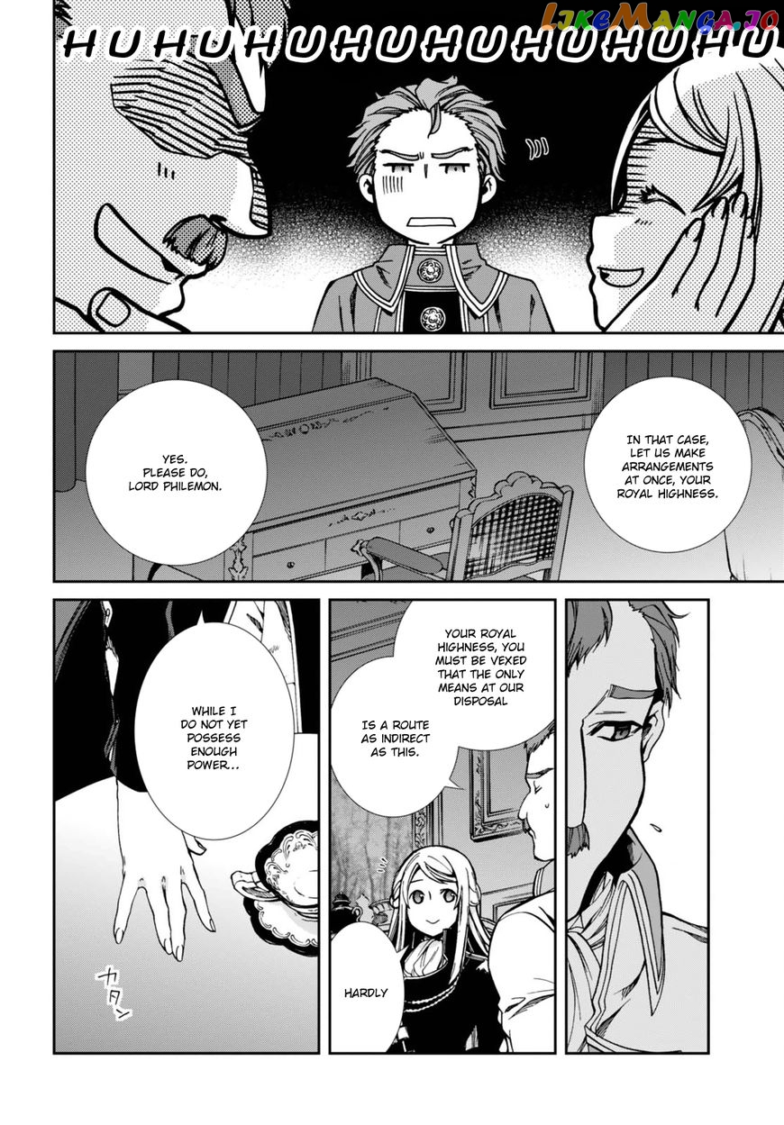 Mushoku Tensei – Isekai Ittara Honki Dasu chapter 39 - page 11