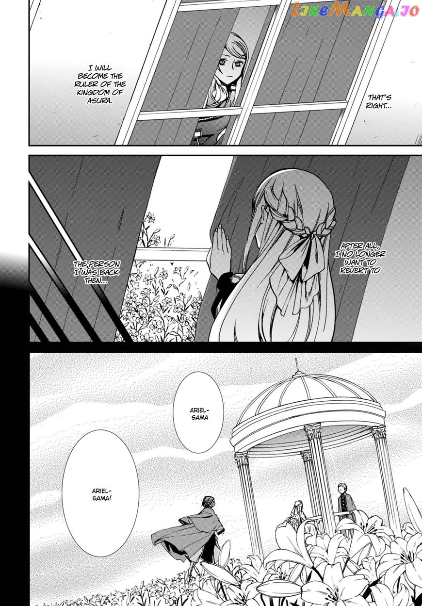 Mushoku Tensei – Isekai Ittara Honki Dasu chapter 39 - page 13