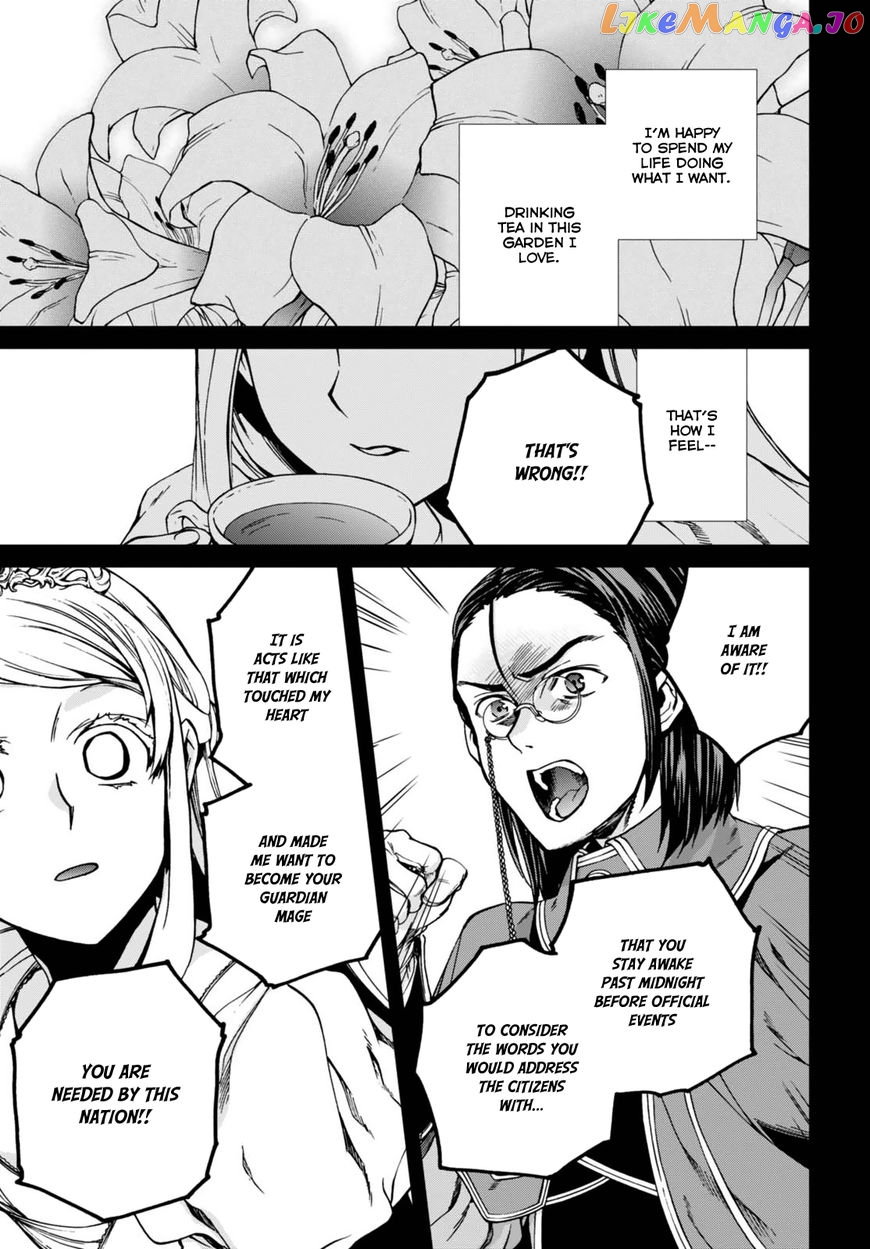 Mushoku Tensei – Isekai Ittara Honki Dasu chapter 39 - page 16