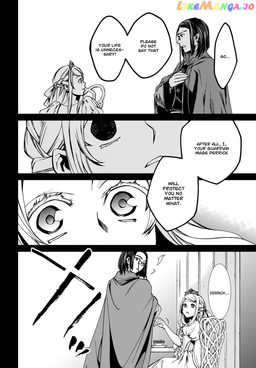 Mushoku Tensei – Isekai Ittara Honki Dasu chapter 39 - page 17