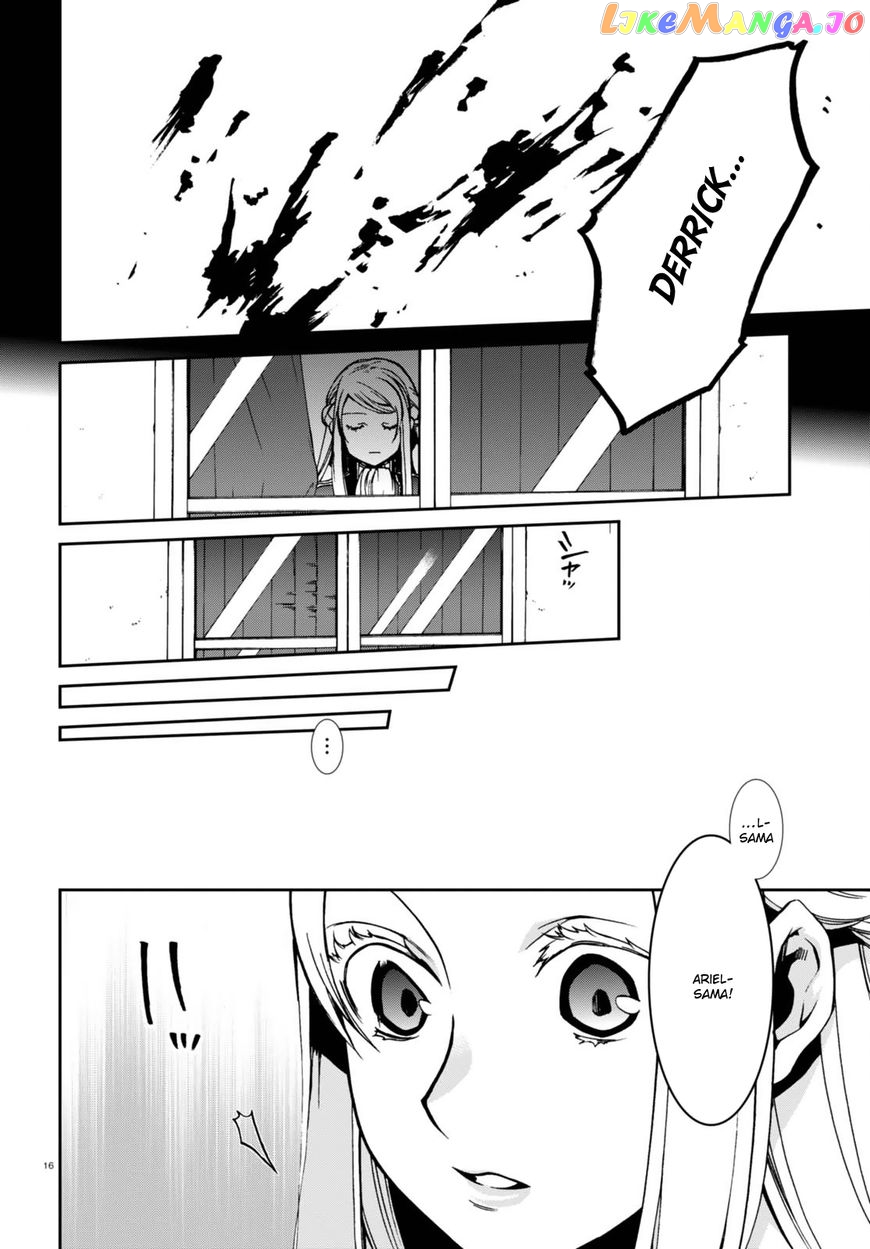 Mushoku Tensei – Isekai Ittara Honki Dasu chapter 39 - page 20