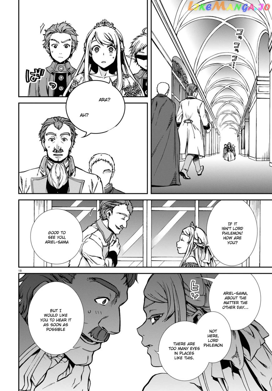 Mushoku Tensei – Isekai Ittara Honki Dasu chapter 39 - page 22