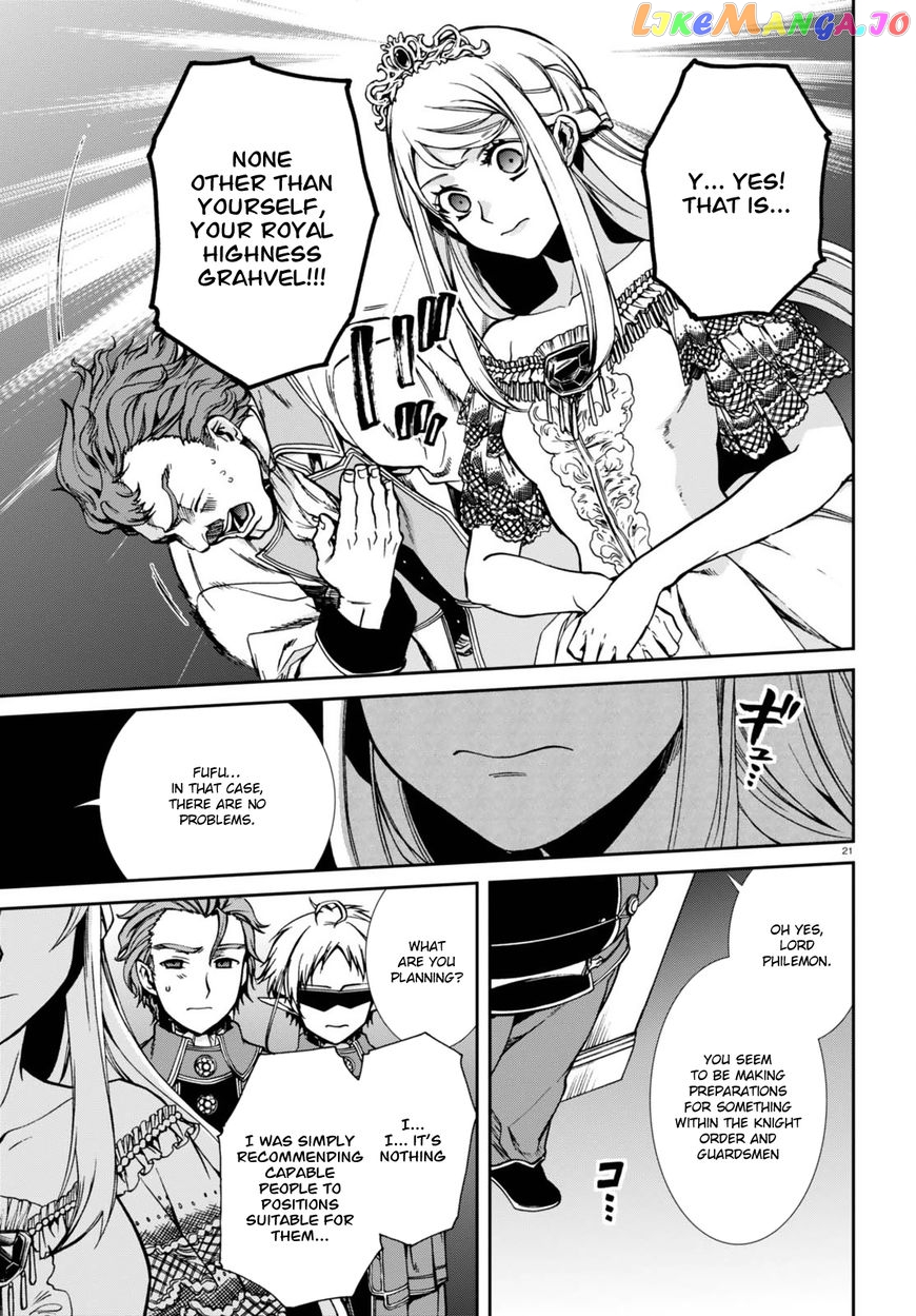 Mushoku Tensei – Isekai Ittara Honki Dasu chapter 39 - page 25