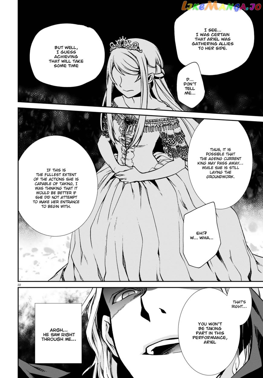 Mushoku Tensei – Isekai Ittara Honki Dasu chapter 39 - page 26