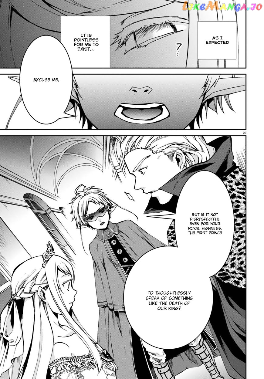 Mushoku Tensei – Isekai Ittara Honki Dasu chapter 39 - page 27