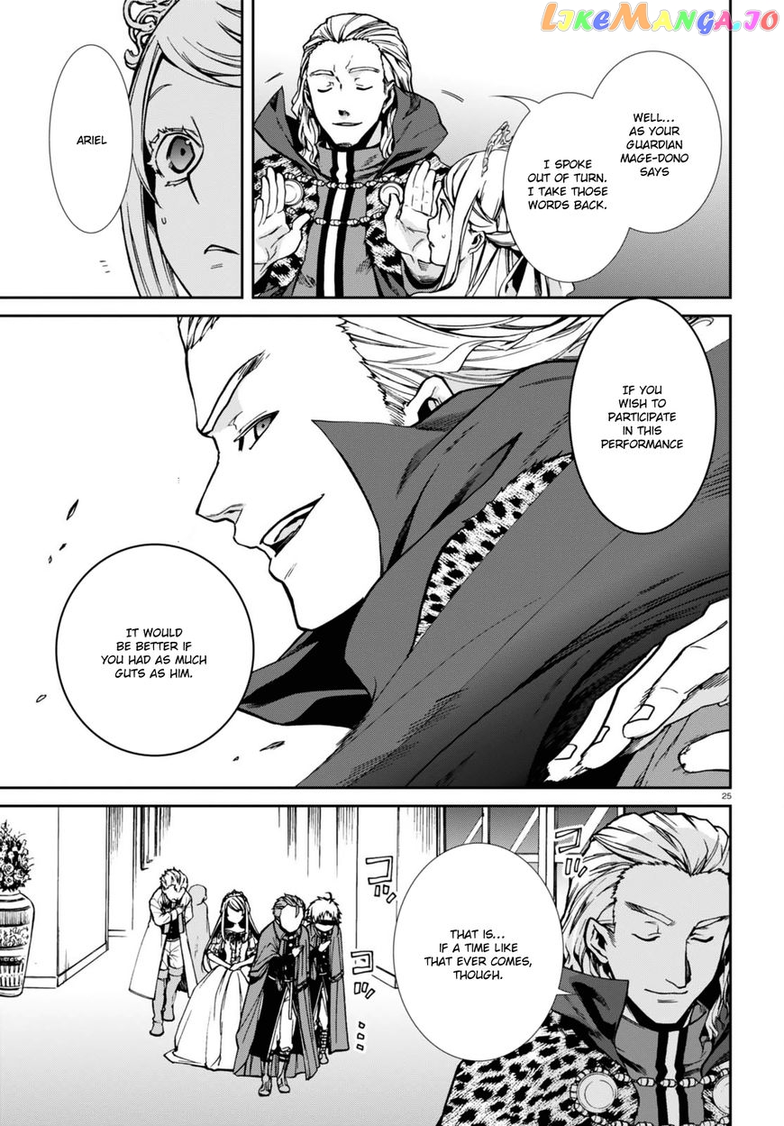 Mushoku Tensei – Isekai Ittara Honki Dasu chapter 39 - page 29