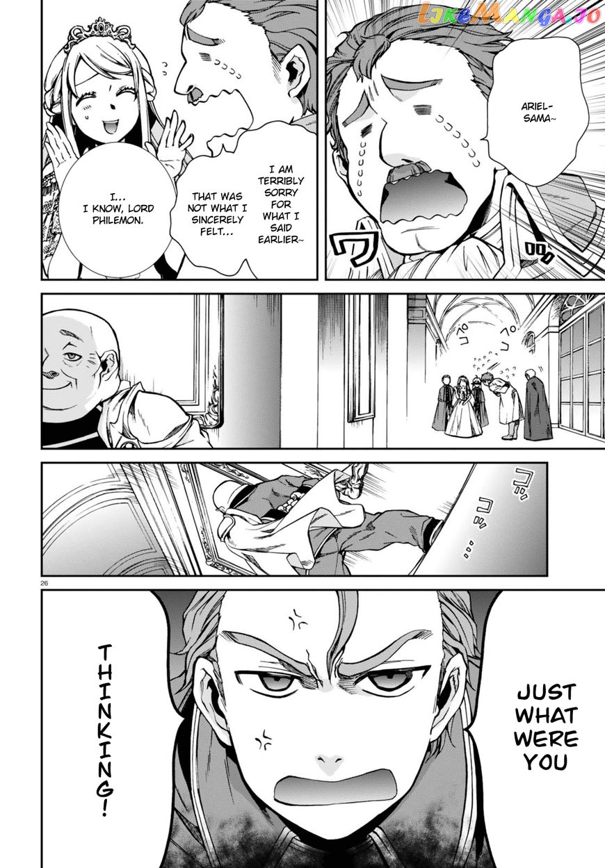 Mushoku Tensei – Isekai Ittara Honki Dasu chapter 39 - page 30