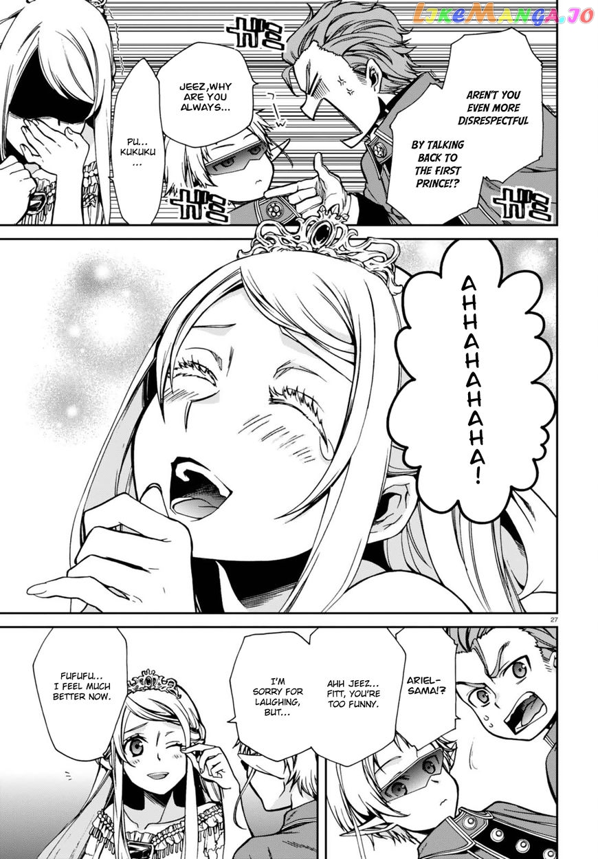 Mushoku Tensei – Isekai Ittara Honki Dasu chapter 39 - page 31