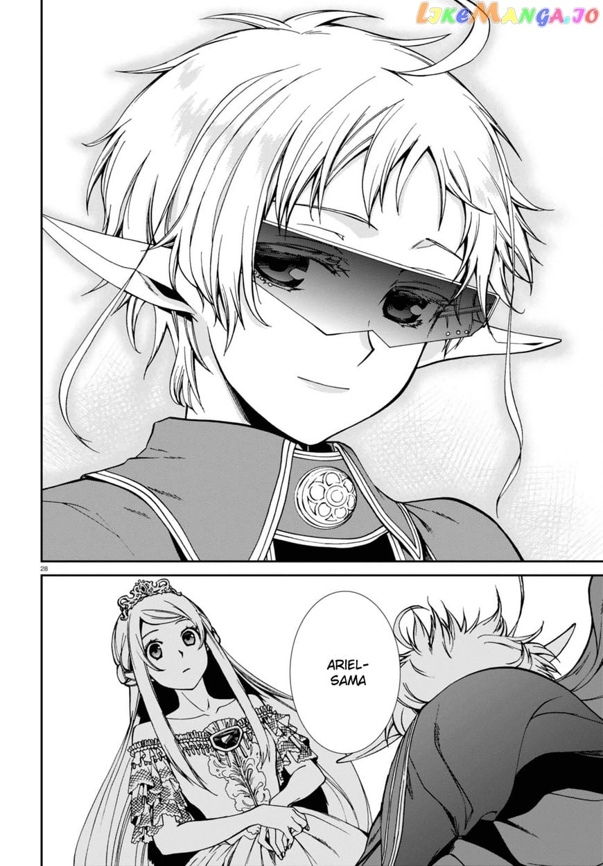 Mushoku Tensei – Isekai Ittara Honki Dasu chapter 39 - page 32