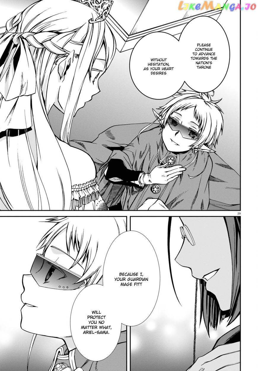 Mushoku Tensei – Isekai Ittara Honki Dasu chapter 39 - page 33