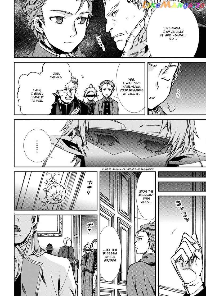 Mushoku Tensei – Isekai Ittara Honki Dasu chapter 39 - page 5