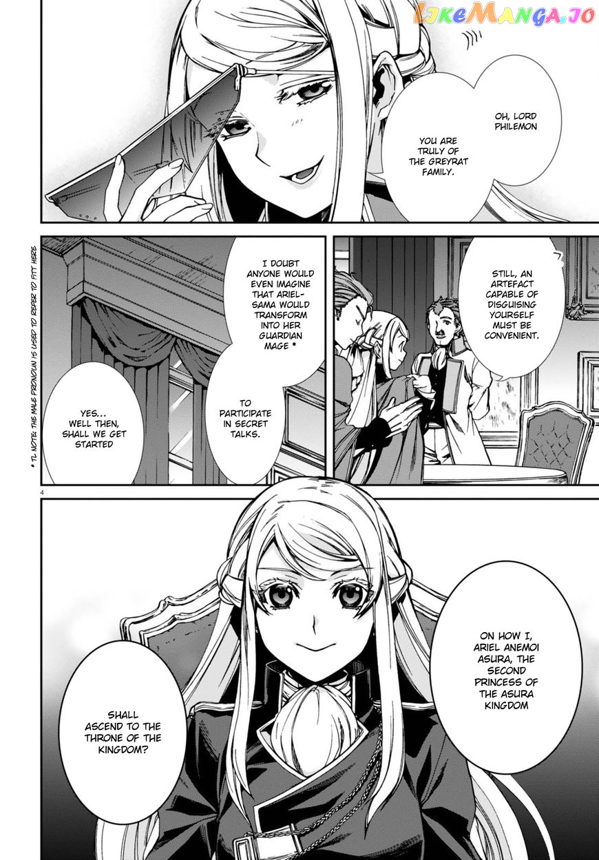 Mushoku Tensei – Isekai Ittara Honki Dasu chapter 39 - page 7