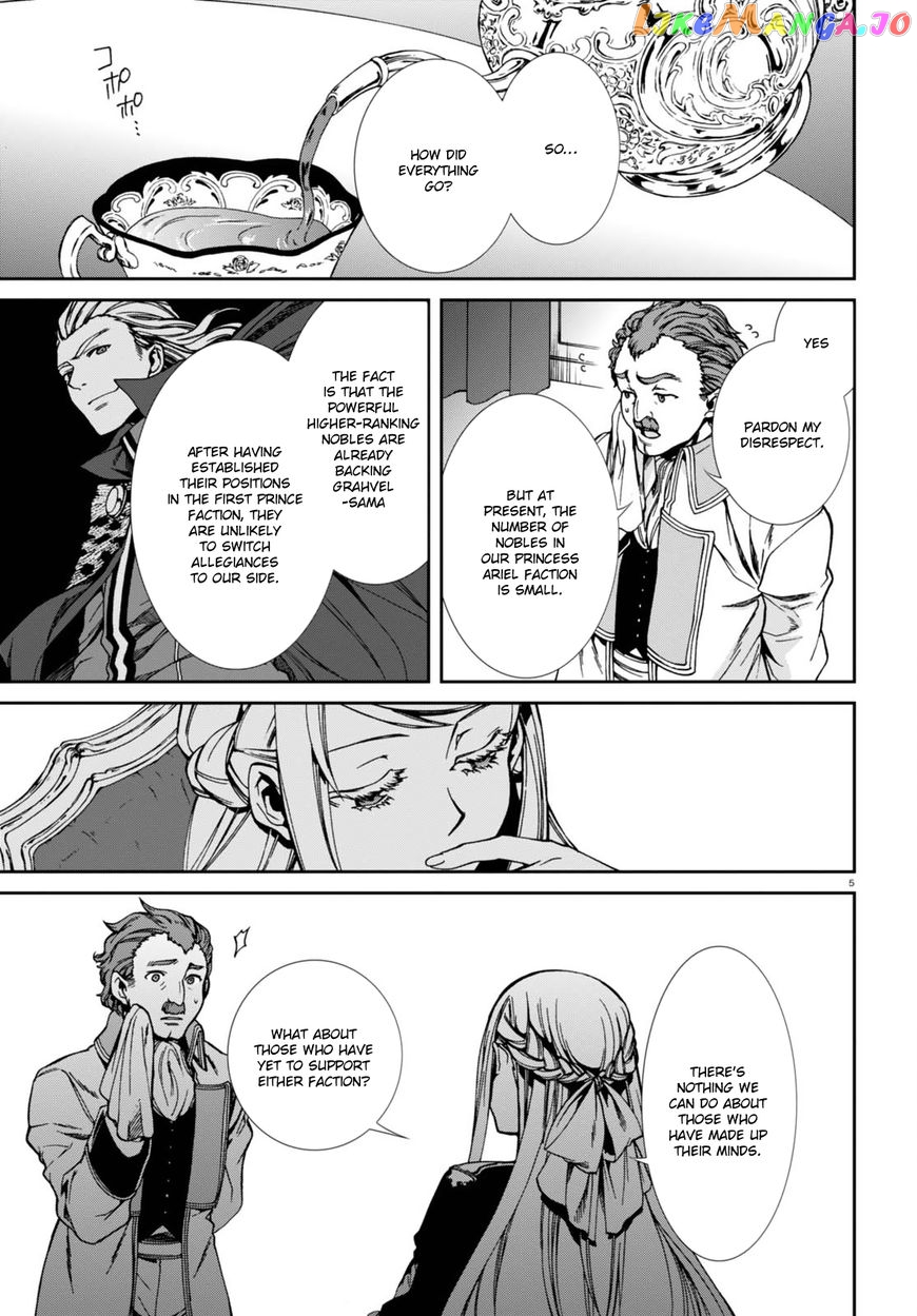 Mushoku Tensei – Isekai Ittara Honki Dasu chapter 39 - page 8