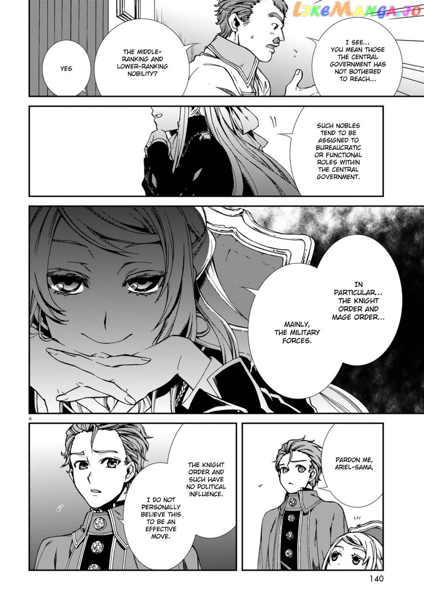 Mushoku Tensei – Isekai Ittara Honki Dasu chapter 39 - page 9